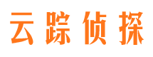 北碚市私家侦探